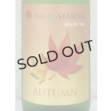 七水 FOUR SEASONS AUTUMN 1.8L