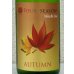 画像1: 七水 FOUR SEASONS AUTUMN 720ml (1)