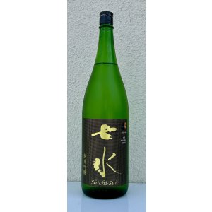 画像2: 七水 純米吟醸55 愛山 1.8L