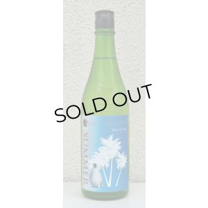 画像2: 七水 FOUR SEASONS SUMMER 生酒 720ml