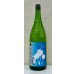 画像2: 七水 FOUR SEASONS SUMMER 生酒 1.8L (2)