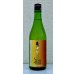 画像2: 七水 純米大吟醸40 Y3 低温熟成生酒 720ml (2)
