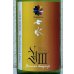 画像1: 七水 純米大吟醸40 Y3 低温熟成生酒 720ml (1)