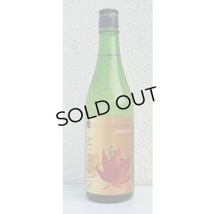 画像2: 七水 FOUR SEASONS AUTUMN 720ml