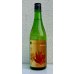 画像2: 七水 FOUR SEASONS AUTUMN 720ml (2)
