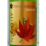 七水 FOUR SEASONS AUTUMN 720ml