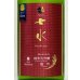 画像3: 七水 純米大吟醸 雄町40 DELICIEUX 720ml (3)