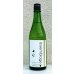 画像2: 七水 assemblage 生酒 720ml (2)