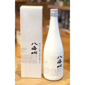 画像2: 八海山 純米大吟醸 雪室貯蔵三年 720ml