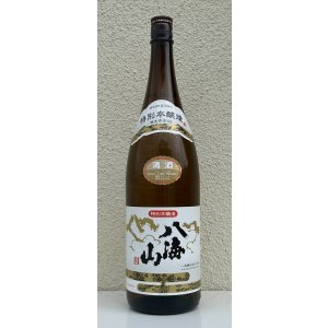 画像1: 八海山 特別本醸造 1.8L