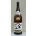 画像1: 八海山 特別本醸造 1.8L (1)