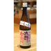 画像2: 九郎右衛門 純米吟醸 愛山 生原酒 720ml (2)