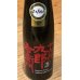 画像3: 九郎右衛門 IWC2023 Champion Sake 375ml (3)