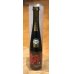 画像1: 九郎右衛門 IWC2023 Champion Sake 375ml (1)