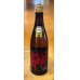 画像2: 九郎右衛門 Champion Sake 純米吟醸 美山錦 720ml (2)