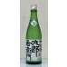 画像2: 九郎右衛門 特別純米 夏生酒 720ml (2)