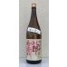 画像2: 九郎右衛門 純米吟醸 愛山 1.8L (2)