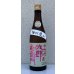 画像2: 九郎右衛門 生酛純米吟醸 愛山 720ml (2)