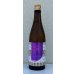 画像2: 九郎右衛門 生酛純米 赤磐雄町13 火入原酒 720ml (2)