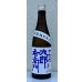 画像2: 九郎右衛門 山廃特別純米 赤磐雄町米 生原酒 720ml (2)