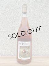 フランツ・ソーモン　ヴァン・ド・フランツ 　ロゼ　2021 ロゼ 750ml