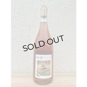 画像1: フランツ・ソーモン　ヴァン・ド・フランツ 　ロゼ　2021 ロゼ 750ml