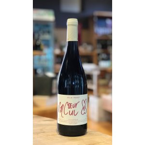 画像2: ヴァンクゥール・ヴァンキュ・ルージュ　赤　750ml