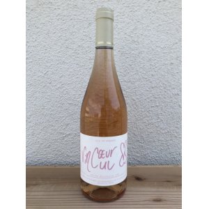 画像1: ヴァンクゥール・ヴァンキュ・ロゼ　ロゼ 750ml