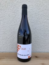 【再入荷】アレックス・フォワヤール　ボジョレー・ヴィラージュ　2022 赤 750ml