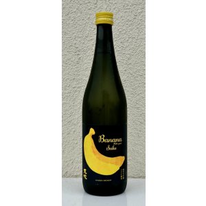 画像2: 天吹 純米大吟醸 バナナ酵母 生酒 720ml