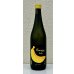 画像2: 天吹 純米大吟醸 バナナ酵母 生酒 720ml (2)