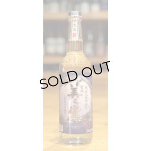 画像1: 美ら蛍 古酒 泡盛30度 600ml