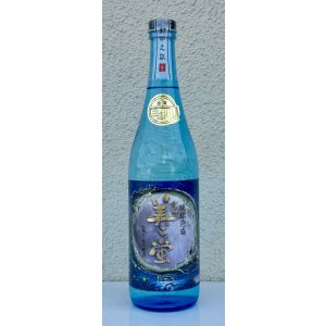 画像2: 美ら蛍 古酒 泡盛30度 720ml