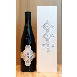 画像1: 東鶴 純米大吟醸 結晴　720ml