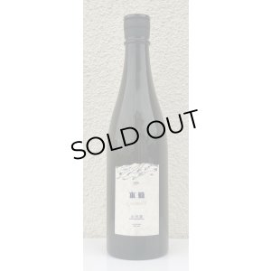 画像2: 東鶴 THE ORIGIN 山田錦  720ml