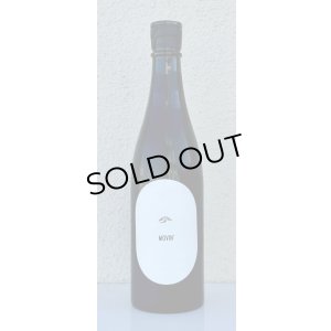 画像2: 東鶴 純米吟醸生 MOVIN'（ムービン） 720ml