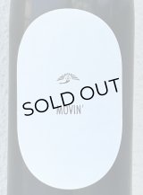 東鶴 純米吟醸生 MOVIN'（ムービン） 720ml