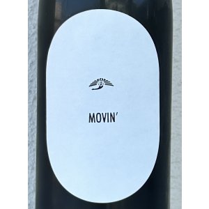 画像1: 東鶴 純米吟醸生 MOVIN'（ムービン） 720ml