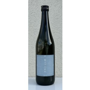 画像2: 東鶴 純米吟醸生 冬のうたかた 微発泡 720ml