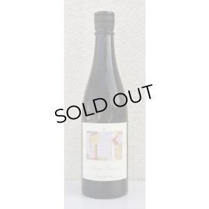 画像2: 東鶴 純米生酒 Spring Sun 720ml