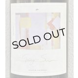 東鶴 純米生酒 Spring Sun 1.8L