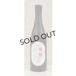 画像2: 東鶴 芽吹き うすにごり 純米吟醸生酒 720ml