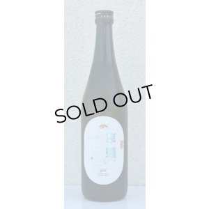 画像2: 東鶴 蝉しぐれ スパークリング生酒 720ml