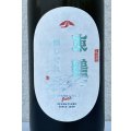 東鶴 蝉しぐれ スパークリング生酒 720ml