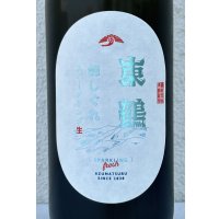 東鶴 蝉しぐれ スパークリング生酒 720ml