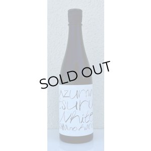 画像2: 東鶴 純米吟醸 生酒 WHITE 720ml