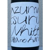 東鶴 純米吟醸 生酒 WHITE 1.8L