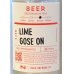 画像1: 奈良醸造ビール LIME GOSE ON（ライムゴーゼオン）缶 500ml (1)