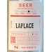 画像1: 奈良醸造ビール LAPLACE（ラプラス）缶 500ml (1)