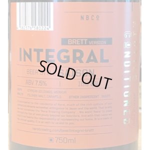 画像3: 奈良醸造ビール INTEGRAL BRETT Ver. 750ml